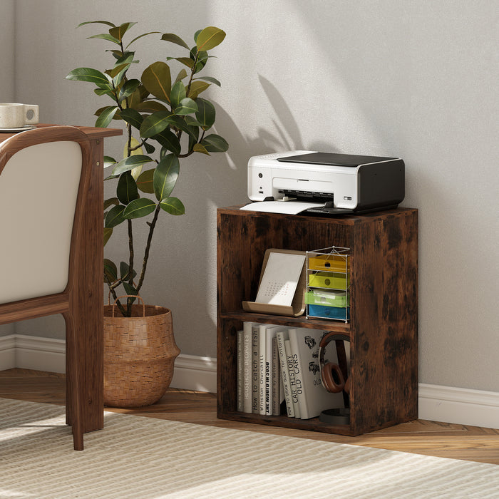 2-Cube Bookcase Floor Standing Open Bookshelf with 5-Position Adjustable Shelf-