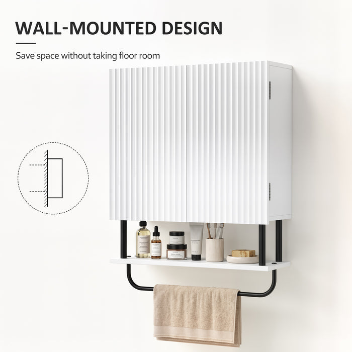 HOMCOM Bathroom Wall Cabinet Modern Space Saver Wall Mounted Cabinet Doors Storage White