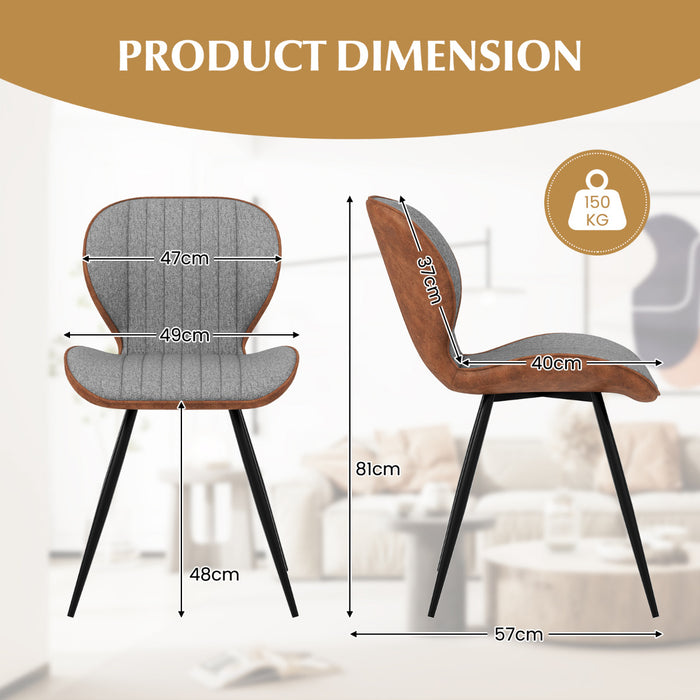 4 Set Armless Dining Chair Modern Accent Chairs with Curved Backrest-Grey