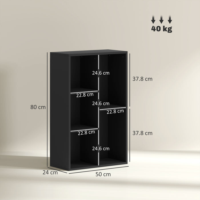 HOMCOM 2-Tier Bookshelf with 5 Compartments - Black