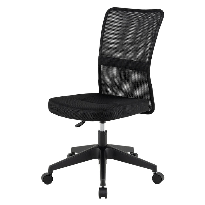 Armless Home Office Chair Ergonomic Height Adjustable with Wheels for Small Spaces-