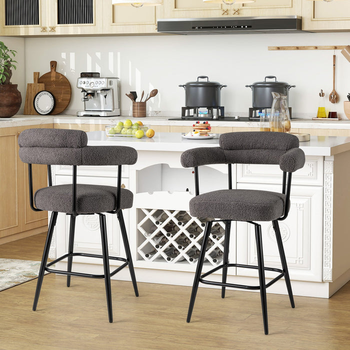 Swivel Bar Stool Set of 2 Counter Height Chairs with Curved Back-