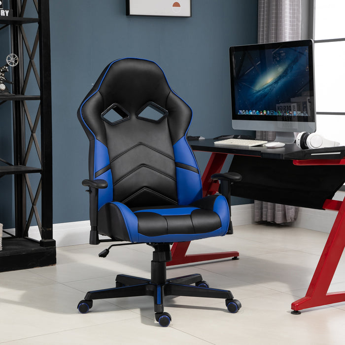 Ergonomic PU Leather Gaming Chair with Blue Accents - Adjustable Swivel Armchair, 5-Wheel Base, Height Control - Ideal for Gamers and Home Office Comfort