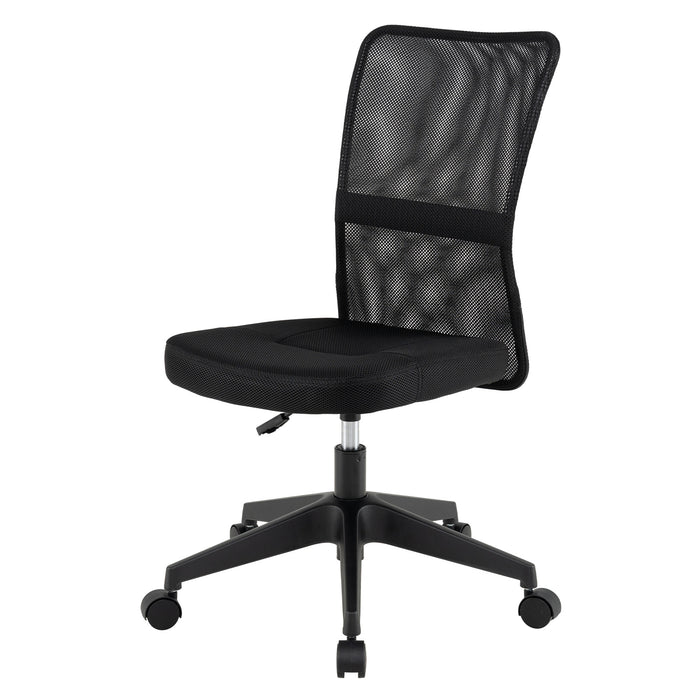 Armless Home Office Chair Ergonomic Height Adjustable with Wheels for Small Spaces-
