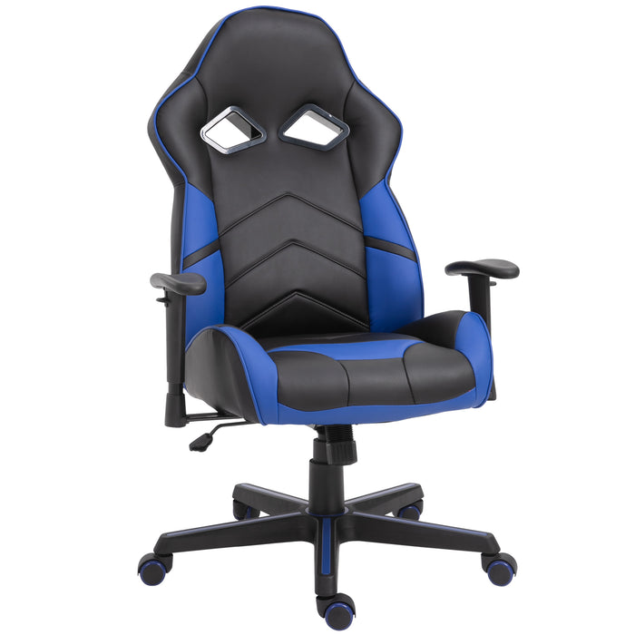 Ergonomic PU Leather Gaming Chair with Blue Accents - Adjustable Swivel Armchair, 5-Wheel Base, Height Control - Ideal for Gamers and Home Office Comfort