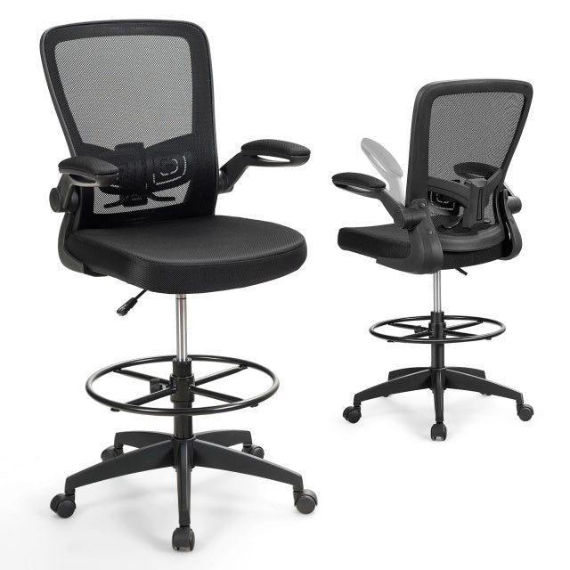 High Back Mesh Office Chair with Flip-up Armrests Footrest Ring Set of 2-