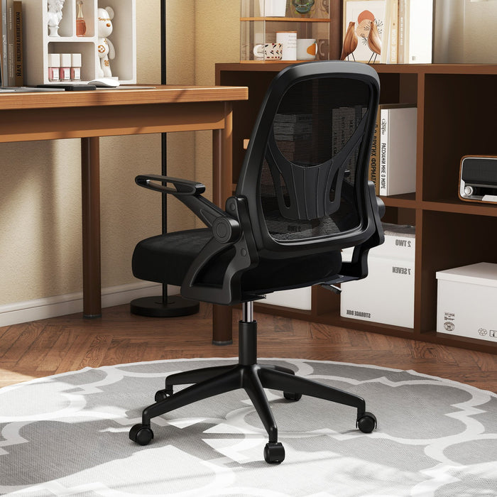 Mesh Office Chair Ergonomic Height Adjustable Swivel Task Computer Desk Chair -