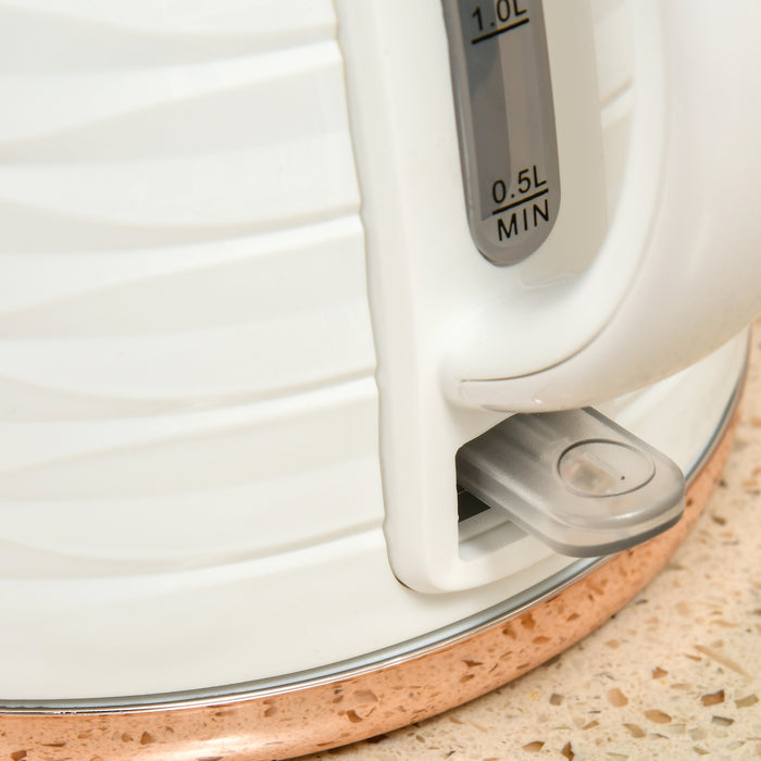 HOMCOM Electric Kettle, 1.7L, Fast Boil, 3kW Water Kettle with Removable Washable Anti-scale Filter, Auto Shut-off, 360° Swivel, BPA Free, Cream White Water Ripple Texture