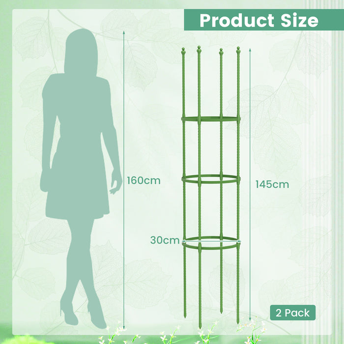2-Pack 145 cm Tall Garden Plant Support Garden Trellis for Potted Plants-