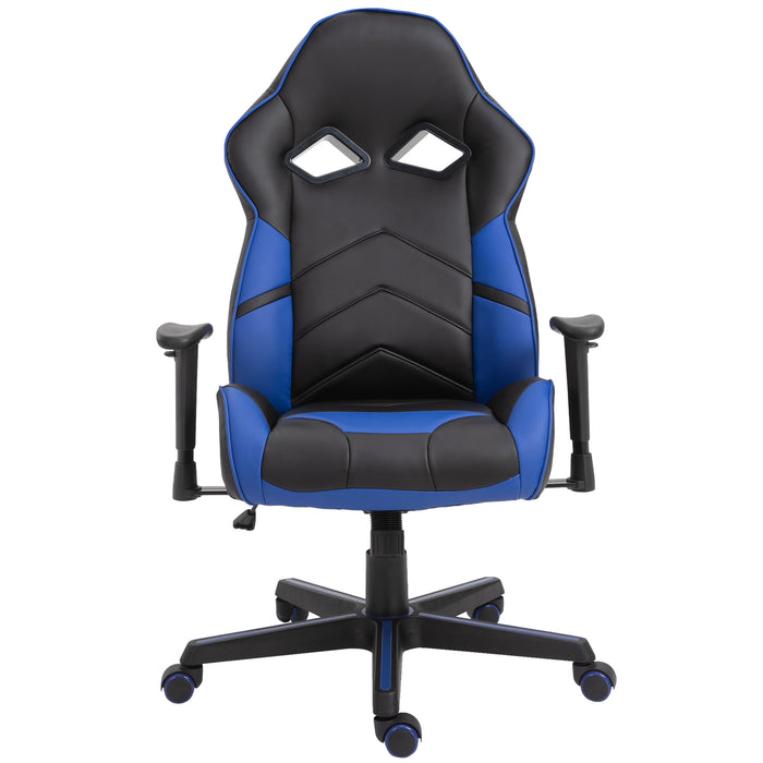 Ergonomic PU Leather Gaming Chair with Blue Accents - Adjustable Swivel Armchair, 5-Wheel Base, Height Control - Ideal for Gamers and Home Office Comfort