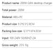 200W GaN 5‑Port USB‑C Fast Charger — Desktop Hub for MacBook Pro/Air & iPad Pro