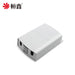 Waterproof Outdoor PoE Splitter 10/100Mbps — 48V to 12V (1.2A or 4A)