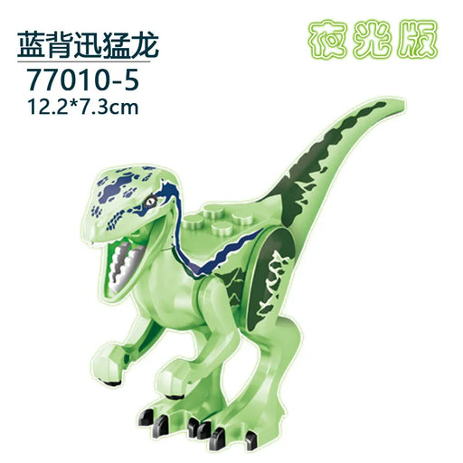 Tyrannosaurus Rex Building Block Figure — Jurassic Dinosaur Brick Toy (LEGO-compatible, 1pc)