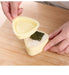 Triangle Onigiri Mould – Rice & Vegetable Roll Press, Small or Large, Food‑grade PP (Yellow/White)