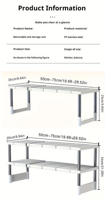 Adjustable Under-Sink Storage Rack — Expandable Kitchen & Bathroom Organizer (Single/Double Layer)