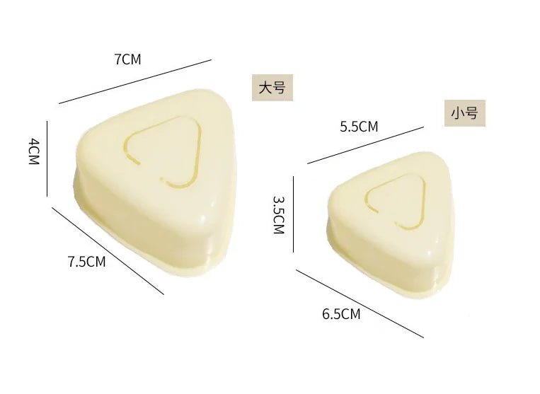 Triangle Onigiri Mould – Rice & Vegetable Roll Press, Small or Large, Food‑grade PP (Yellow/White)