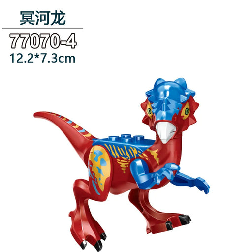 Tyrannosaurus Rex Building Block Figure — Jurassic Dinosaur Brick Toy (LEGO-compatible, 1pc)