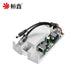 Waterproof Outdoor PoE Splitter 10/100Mbps — 48V to 12V (1.2A or 4A)