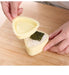 Triangle Onigiri Mould – Rice & Vegetable Roll Press, Small or Large, Food‑grade PP (Yellow/White)