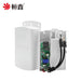 Waterproof Outdoor PoE Splitter 10/100Mbps — 48V to 12V (1.2A or 4A)
