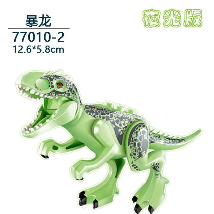 Tyrannosaurus Rex Building Block Figure — Jurassic Dinosaur Brick Toy (LEGO-compatible, 1pc)