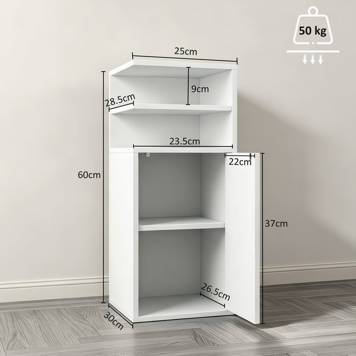HOMCOM Slim Bedside Table Set of 2, Narrow Bedside Cabinet with Open Cubbies and Cupboard for Bedroom Living Room, White