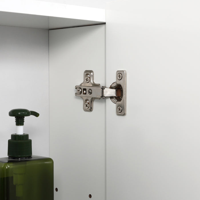 kleankin Wall Mounted Mirror Cabinet - White