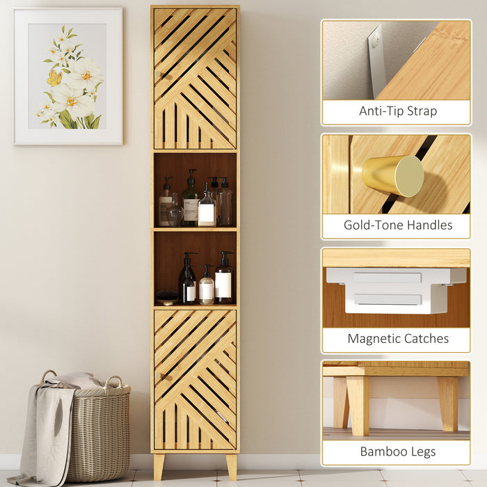 HOMCOM Multi-Storage Bamboo Door Bathroom Cabinet - Natural Finish