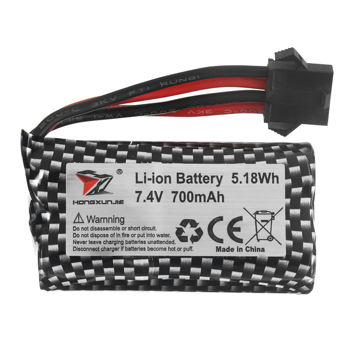HXJRC HJ811 HJ812 Model - 7.4V 700mAh 5.18Wh Li-ion Battery with SM Plug for RC Boat Spare Parts - Ideal for Hobbyists and Vehicle Model Enthusiasts