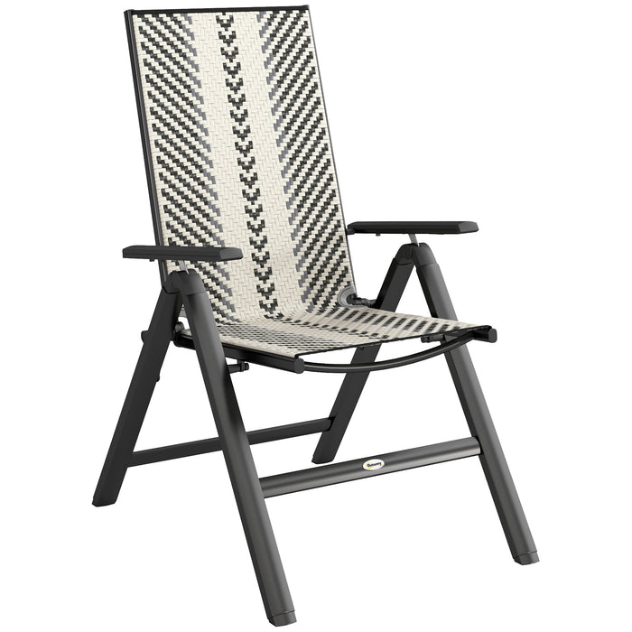 Outsunny Rattan Reclining Garden Chairs - Grey