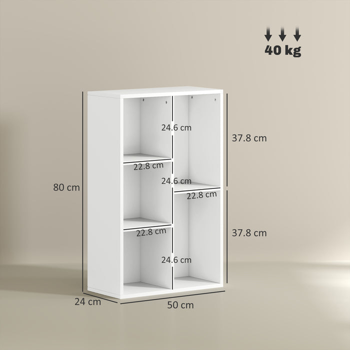 HOMCOM 2-Tier Bookshelf with 5 Compartments - White