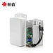 Waterproof Outdoor PoE Splitter 10/100Mbps — 48V to 12V (1.2A or 4A)