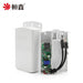 Waterproof Outdoor PoE Splitter 10/100Mbps — 48V to 12V (1.2A or 4A)