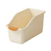 Multi‑Functional Stackable Storage Boxes — Curved Space‑Saving Plastic Organisers (1 or 3, Orange/White)