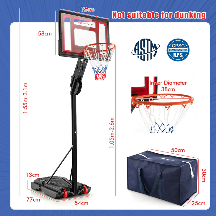 Basketball Hoop 1.55-3.1M model - Portable and Height Adjustable with Wheels - Ideal for Players of All Ages and Levels