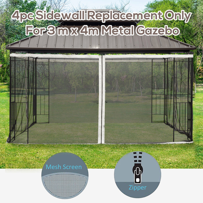 Universal Replacement Mosquito Netting - 352x207cm Mesh Sidewall for Patio Gazebos and Canopy Tents - Ideal for Outdoor Protection and Privacy, Beige Sidewall Only