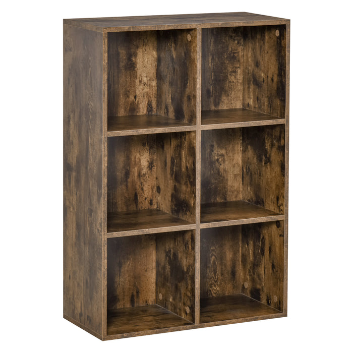Cubic Cabinet Bookcase - Versatile Shelving Unit with Ample Storage, Rustic Brown Finish - Ideal for Home Office, Study, and Living Room Display