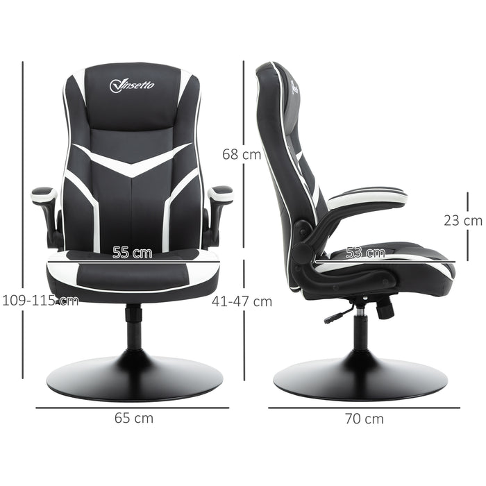 Ergonomic Gaming Chair - Adjustable Height Swivel Home Office Computer Desk Chair with Pedestal Base, Black & White PVC Leather - Comfortable Seating for Gamers and Professionals