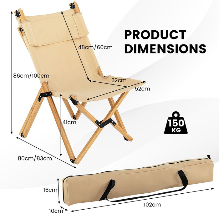 2-Level Adjustable Folding Beach Chair - With Included Carrying Bag - Perfect for Comfortable Beach Relaxation