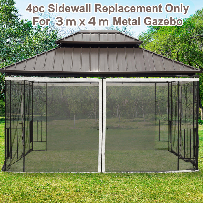 Universal Replacement Mosquito Netting - 352x207cm Mesh Sidewall for Patio Gazebos and Canopy Tents - Ideal for Outdoor Protection and Privacy, Beige Sidewall Only