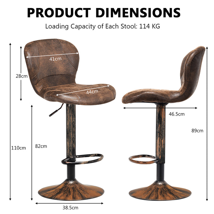 Leather Bar Stool - 2 Pieces with Adjustable Height, Swivel Gas Lift - Ideal for Comfortable Seating Adjustability