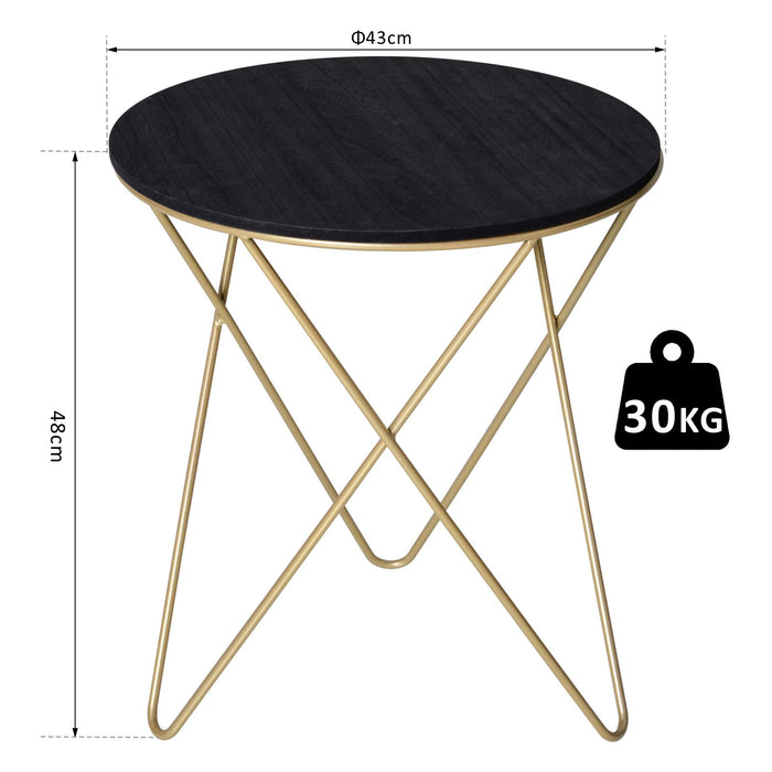 Modern Round Wooden and Metal Coffee Table - Black and Gold Sofa End, Bedside Table for Living Room Decor, Φ43cm - Chic Accent Furniture for Contemporary Home Styling
