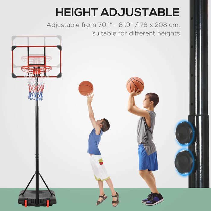 Kids Height-Adjustable Basketball Hoop System - Sturdy Backboard, Weighted Base, Portable Wheels, 1.8-2m Range - Perfect for Young Athletes and Family Fun