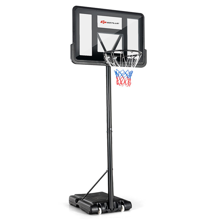 Adjustable Portable Basketball Hoop - 1.35-3.05m Height Range Configuration - Perfect for Players of all Heights and Skill Levels