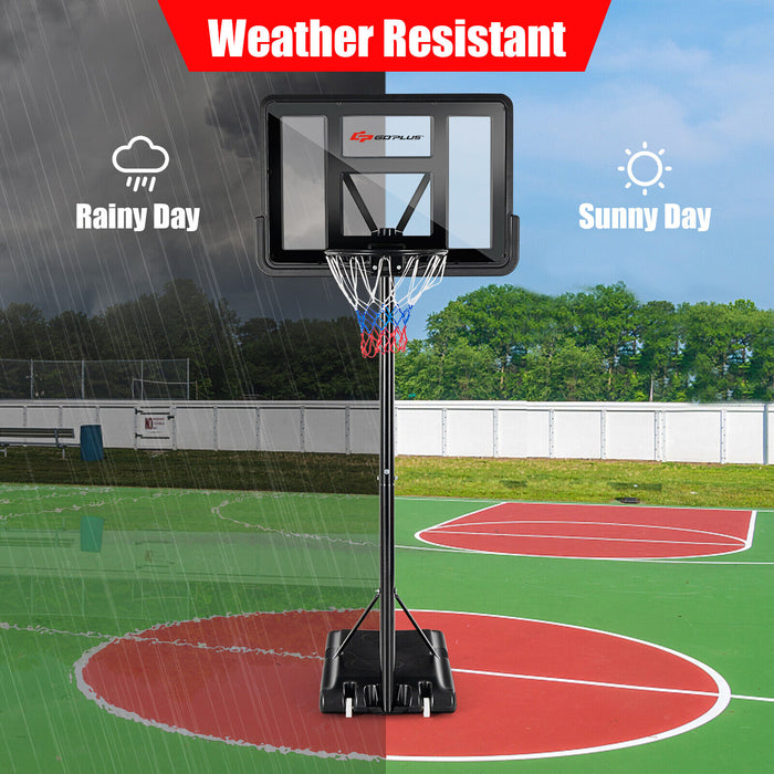Adjustable Portable Basketball Hoop - 1.35-3.05m Height Range Configuration - Perfect for Players of all Heights and Skill Levels