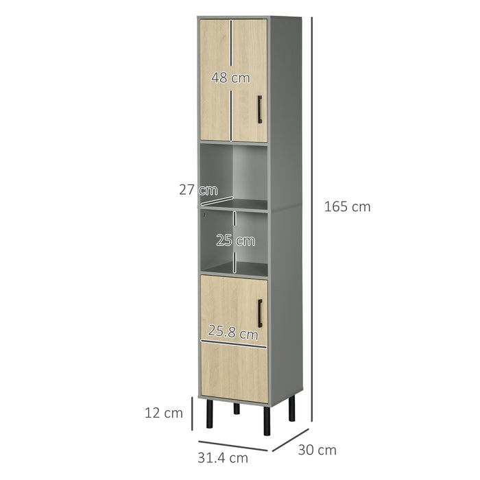 Tall Free Standing Bathroom Cabinet with Door - Includes Adjustable Shelves, 31.4x30x165cm Dimensions - Ideal Storage Solution for Toiletries and Linens