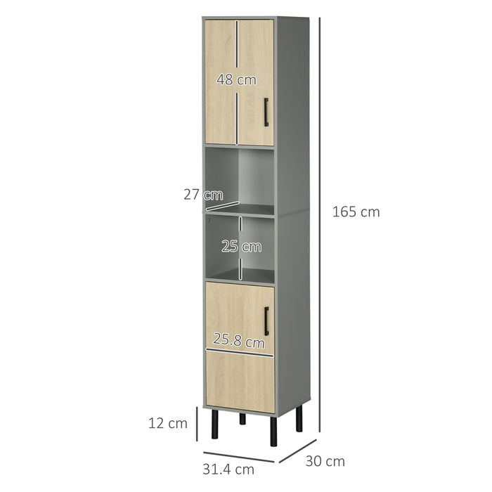 Tall Free Standing Bathroom Cabinet with Door - Includes Adjustable Shelves, 31.4x30x165cm Dimensions - Ideal Storage Solution for Toiletries and Linens