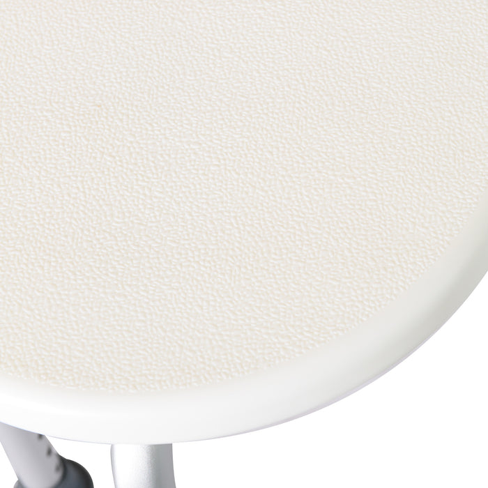 Adjustable Cream White Bathroom Stool - 32.5Wx41Dx35.5-54H cm Non-Slip Shower & Bath Seat - Safety and Comfort for Elderly or Disabled