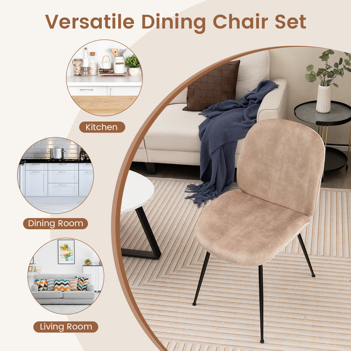 Velvet Upholstered 2-Piece Dining Chair Set - Sturdy Metal Base, Luxurious Coffee Color - Ideal for Elegant Home Dining Spaces.