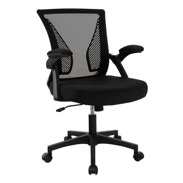 Ergonomic Office Chair - Adjustable Swivel Task Chair with Flip-Up Armrests - Perfect for Office Workers and Students